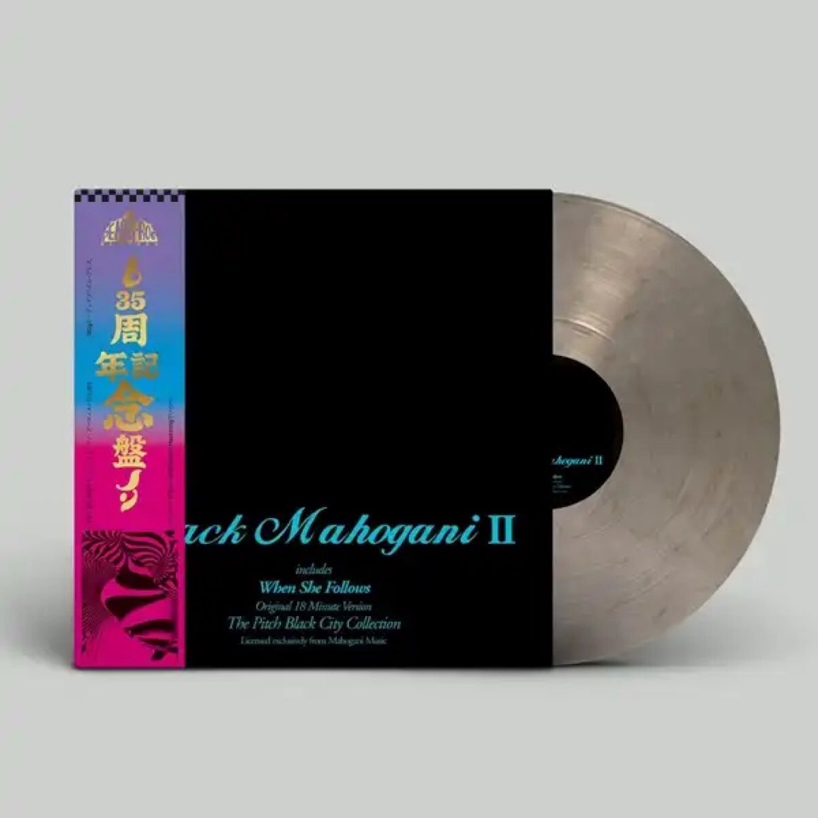 洋楽 MEGA RARE!!! Moodymann (2x12\") 2LP 352100288-4b.jpg