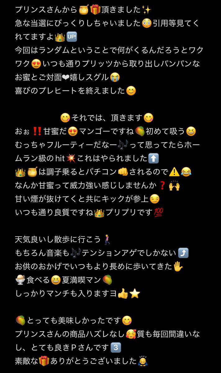 好物 (@i1ov6urcho1c6) on Twitter photo <a href="/oil_Monster0/">☺︎P̴̩̪̑r̸̹̋̈́i̵̢̟͐ń̶̖̒̆c̷̠̹̜̗̒e̴̟̺͕͐̋͑̊♡̸̛͇͉͍̖̎☺︎</a> <a href="/hasu_oil/">名̷̧҇前̴͢͝は̵͢͡非̶̨͠公̵̨҇開̶͢͡👑</a>
いつもありがとうございます🫶✨️
👑←そのまんまの意味だヨ✊🏻‼️ <a href="/oil_Monster0/">☺︎P̴̩̪̑r̸̹̋̈́i̵̢̟͐ń̶̖̒̆c̷̠̹̜̗̒e̴̟̺͕͐̋͑̊♡̸̛͇͉͍̖̎☺︎</a> <a href="/hasu_oil/">名̷̧҇前̴͢͝は̵͢͡非̶̨͠公̵̨҇開̶͢͡👑</a>
いつもありがとうございます🫶✨️
👑←そのまんまの意味だヨ✊🏻‼️