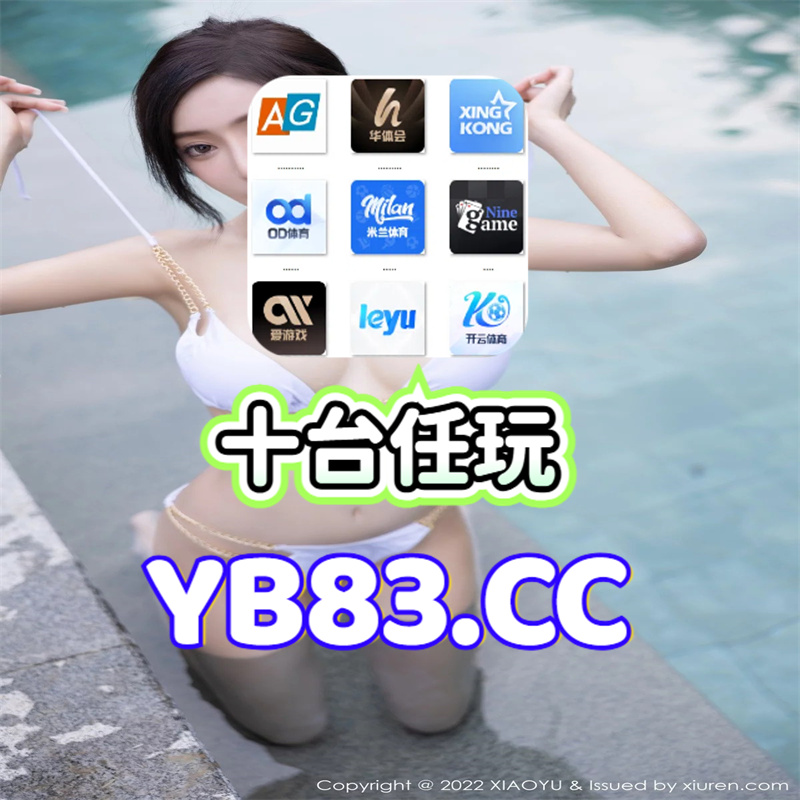 开云体育开云体育百家乐鱼体育开云体育星空体育米兰体育乐鱼体育爱游戏体育华体会九游体育世俱杯买球 tweet media