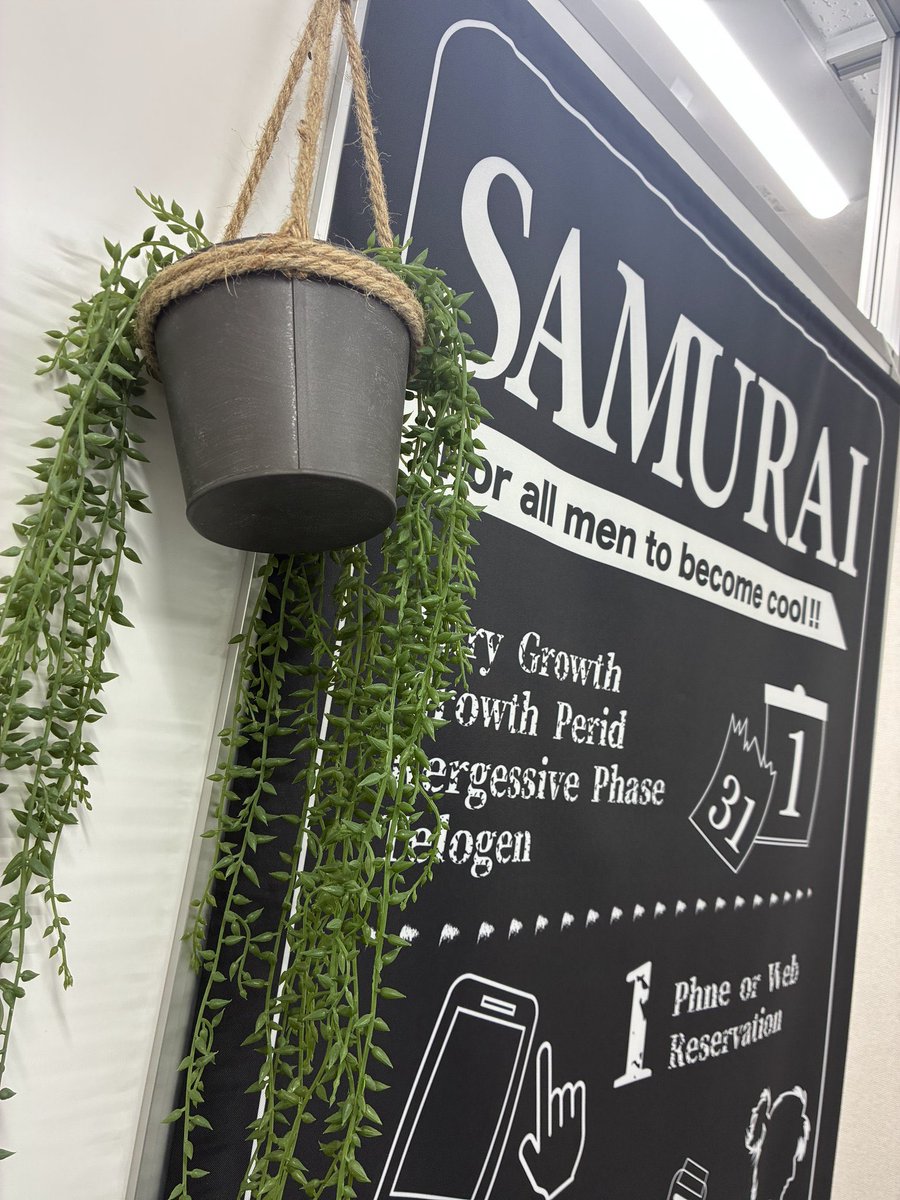 泉中央のメンズ脱毛　SAMURAIです！
本日ご予約でほぼほぼいっぱいでしたが、明日はまだ空きございます！
真夏到来前にムダ毛すっきりさせましょう！
回数券10%オフキャンペーン実施中☺️

datumousamurai.hp.peraichi.com

#仙台市泉区　#寒い　#富谷市　#梅雨⁈  #多賀城市　　#利府町