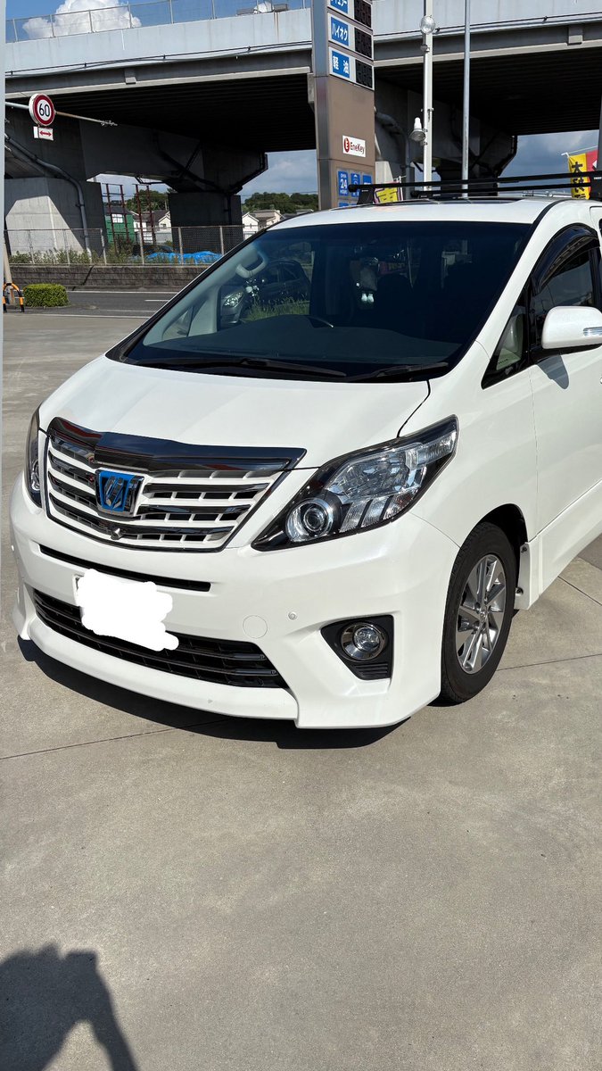 車綺麗が1番いい気持ち！