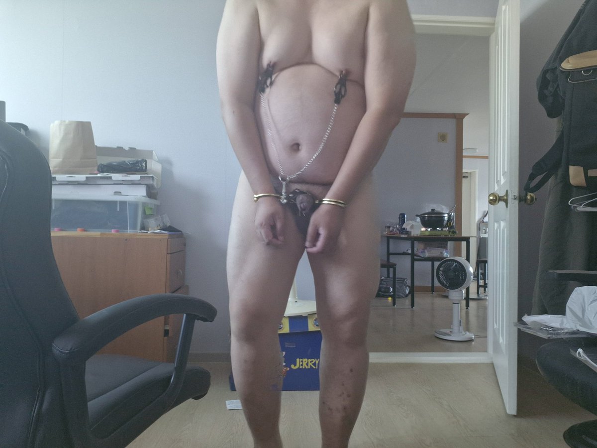 오늘은 그냥 노예다... 진짜 죄수같은 노예