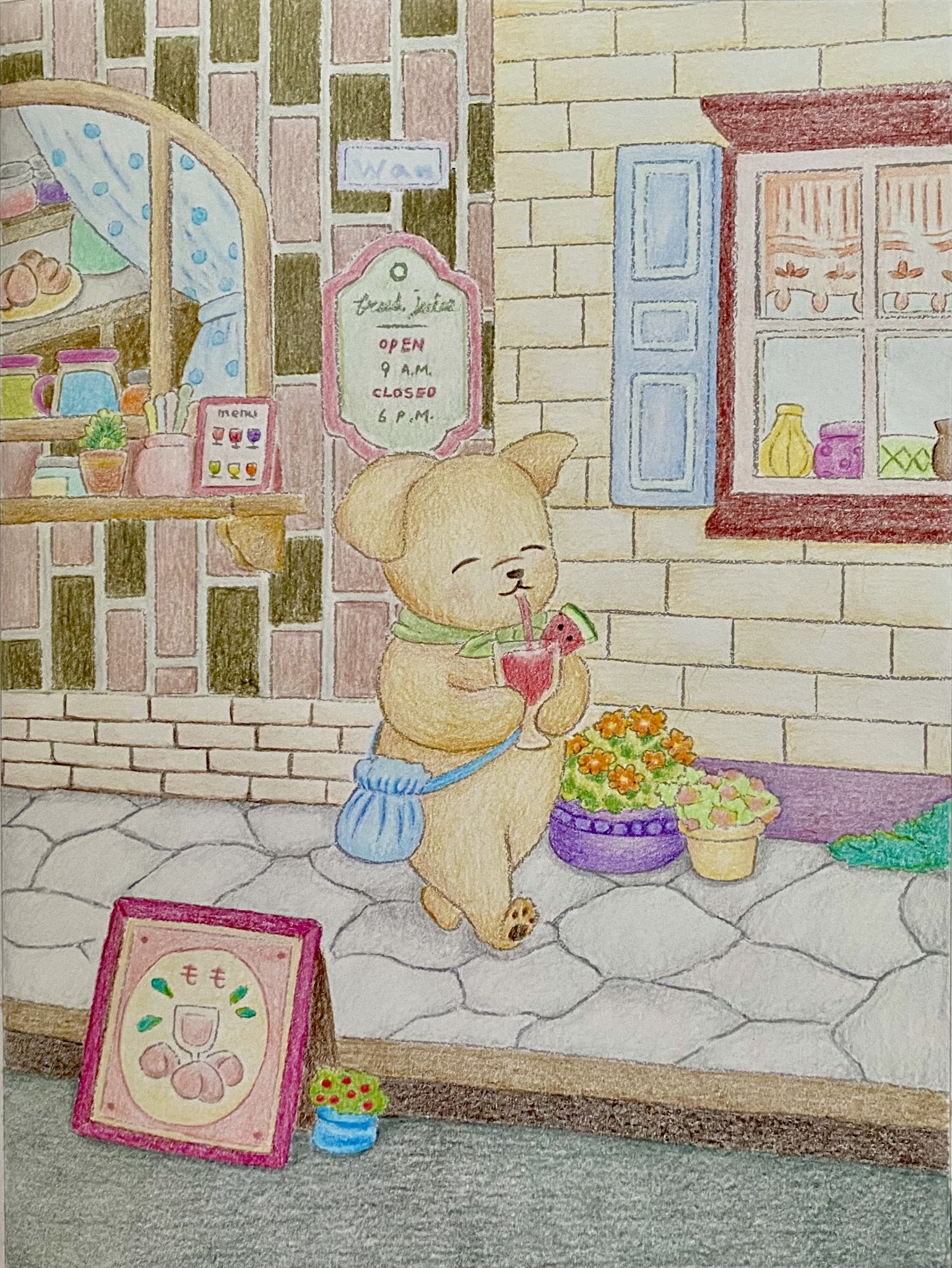 ゆきみみ🌾⛸ (@yukimiM5) / X