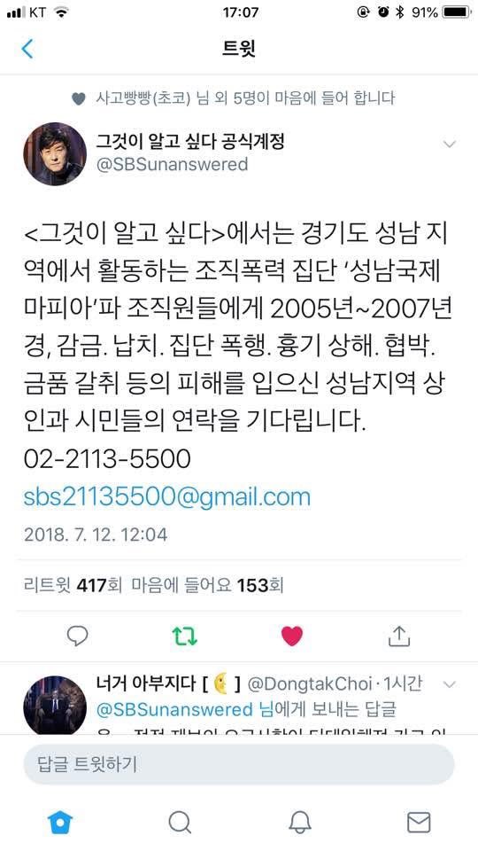 7년째 2탄 기다리고 있음.