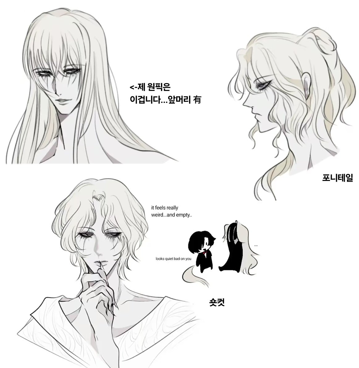 chalice_0's tweet photo. doodles that i did https://t.co/Zbd8pU9gBn