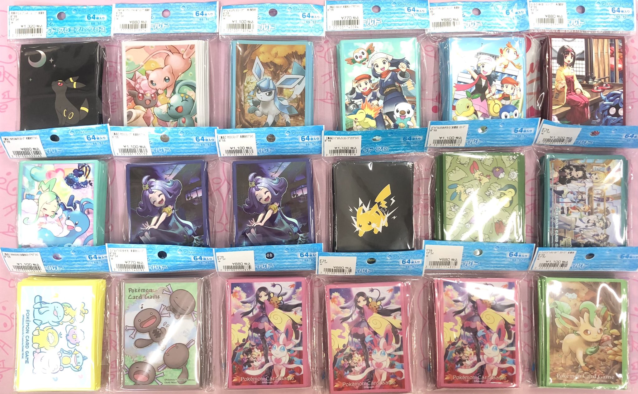 カードショップBuu star氷見店 on X: 