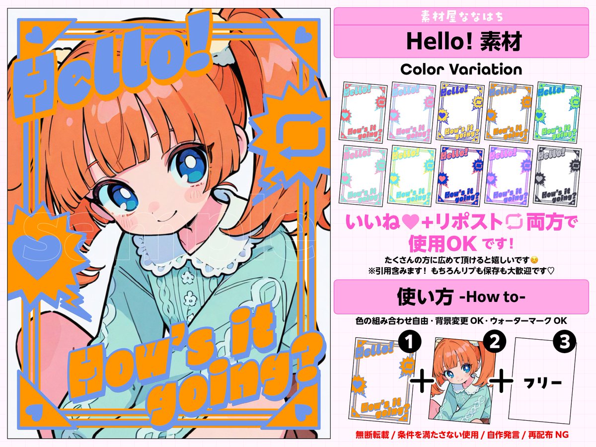 Hal様専用 HAL様専用 ハルさま専用 haluさま専用 Haruさま専用 HARU