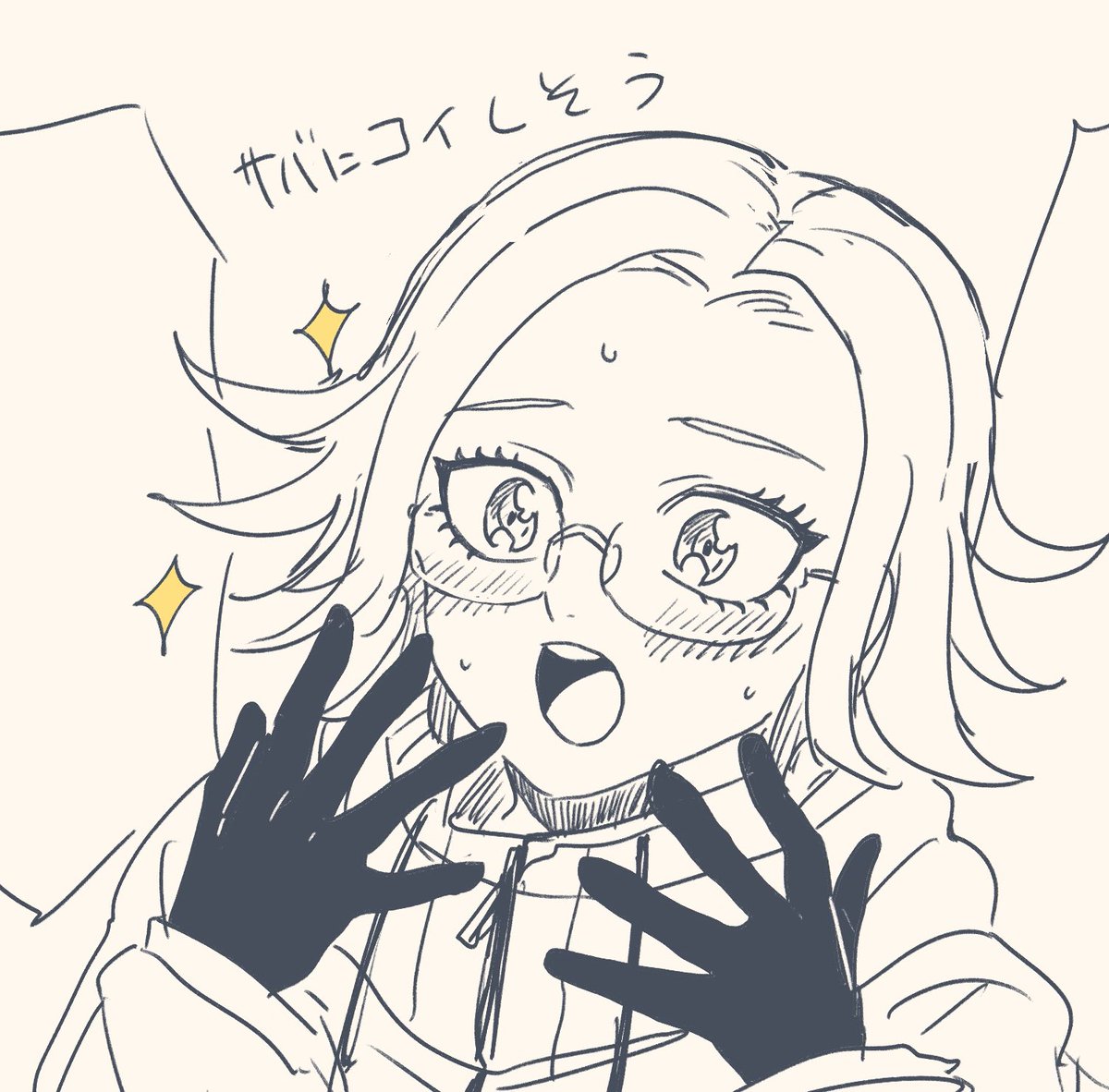 こうかもしれない🐟
https://t.co/kiPuGiCbsi 