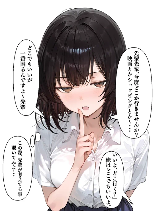 (3/6) 