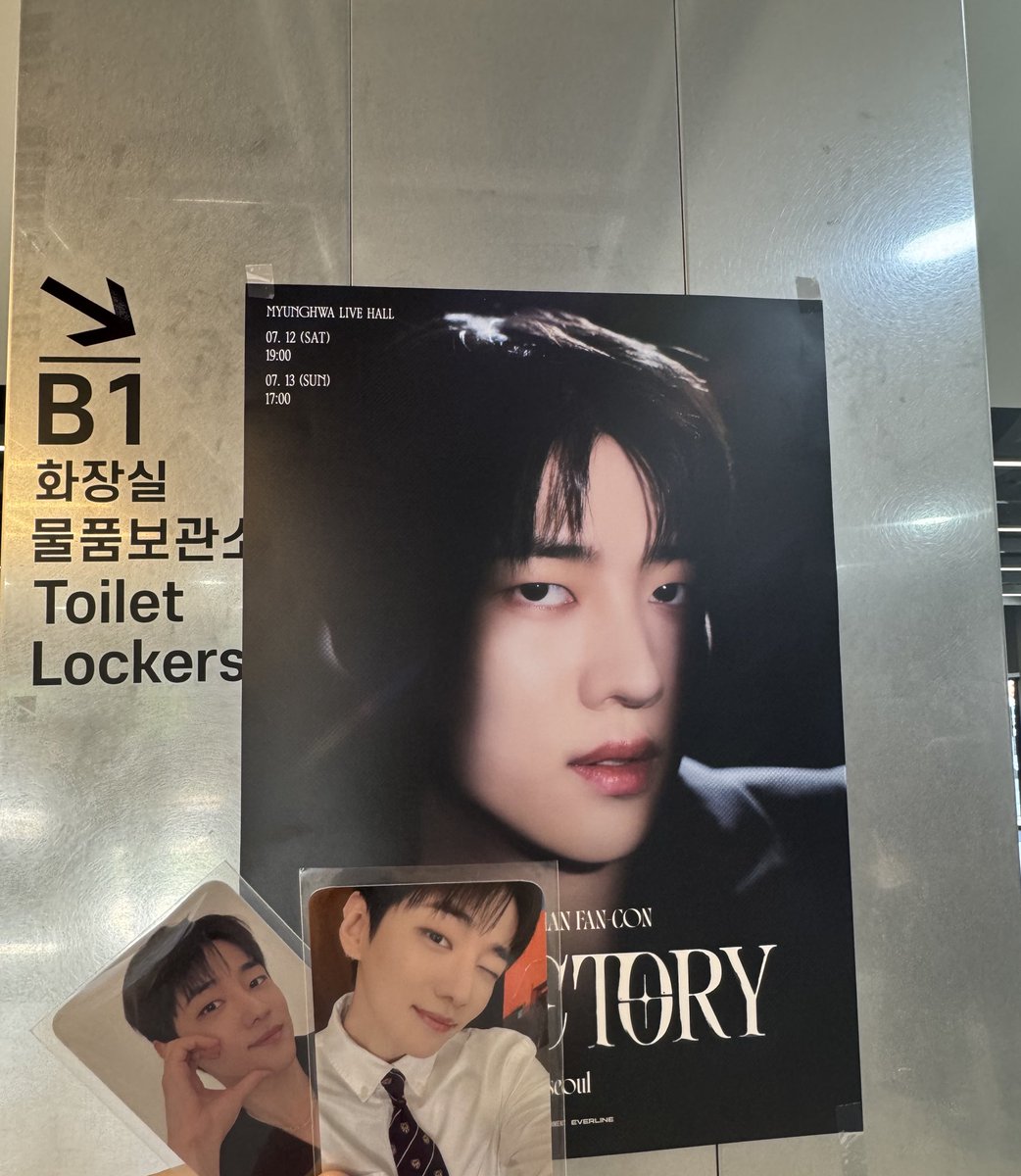Yo_0_Gi's tweet image. 대기중
#재찬