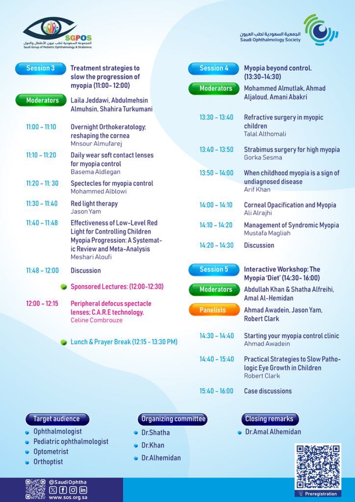 SaudiOphtha's tweet image. Join us for #MyopiaControl 2025 Symposium on Nov 12, 2025, in Riyadh!
Scan the barcode to register & join the conversation
#SOS2025 #SGPOS #MyopiaAwareness
