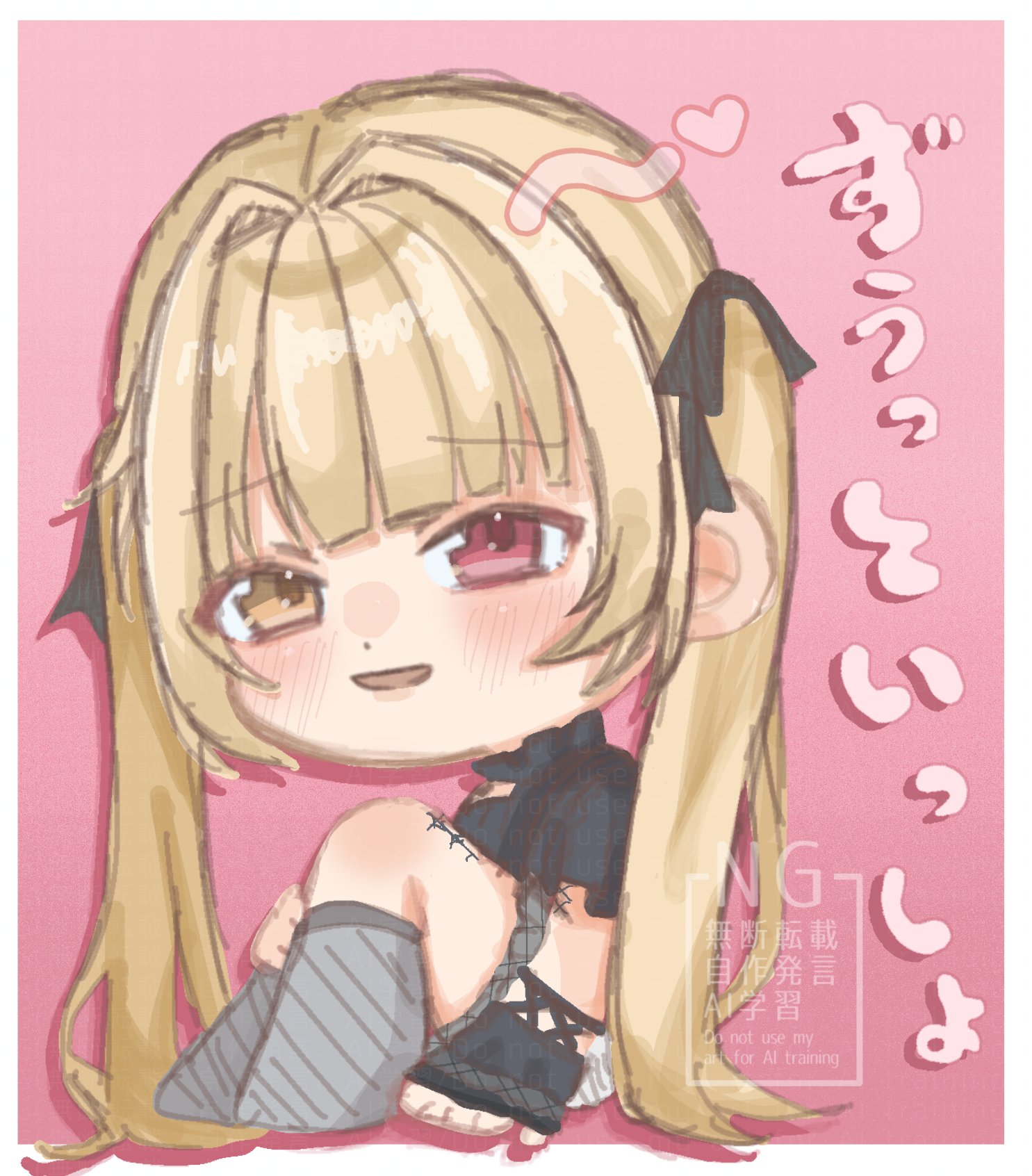 サラン❤︎プロフ必読！ 杠葉すづ@skeb募集中 on X: 