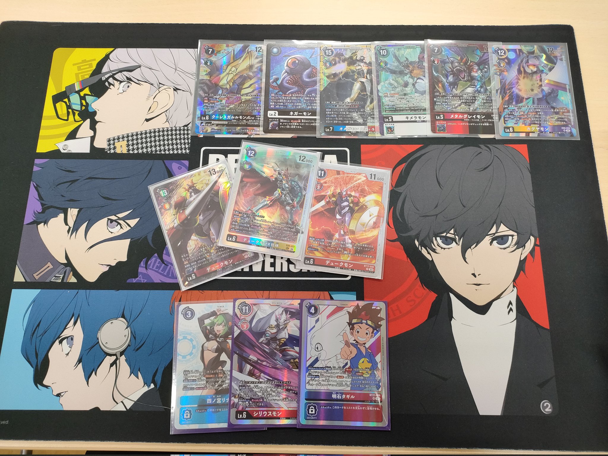 デジモンカード ぐぅデジ杯 優勝プレイマット デジモンカード