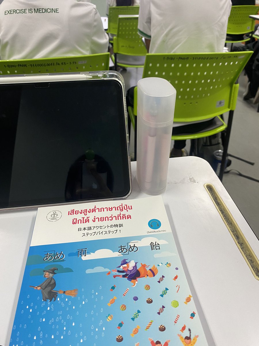 studydeany's tweet image. อันยองค้าบ ไม่ได้มาอัพเดทนานเลย🥹 ตอนนี้เราเปิดเทอมได้3อาทิดแล้วโดยรวมโอเคเลยเพื่อนๆรุ่นพี่น่ารักมากㅠㅠ🩷 บางวิชาก็เรียนยากอยู่ แต่ต้องสู้5626225