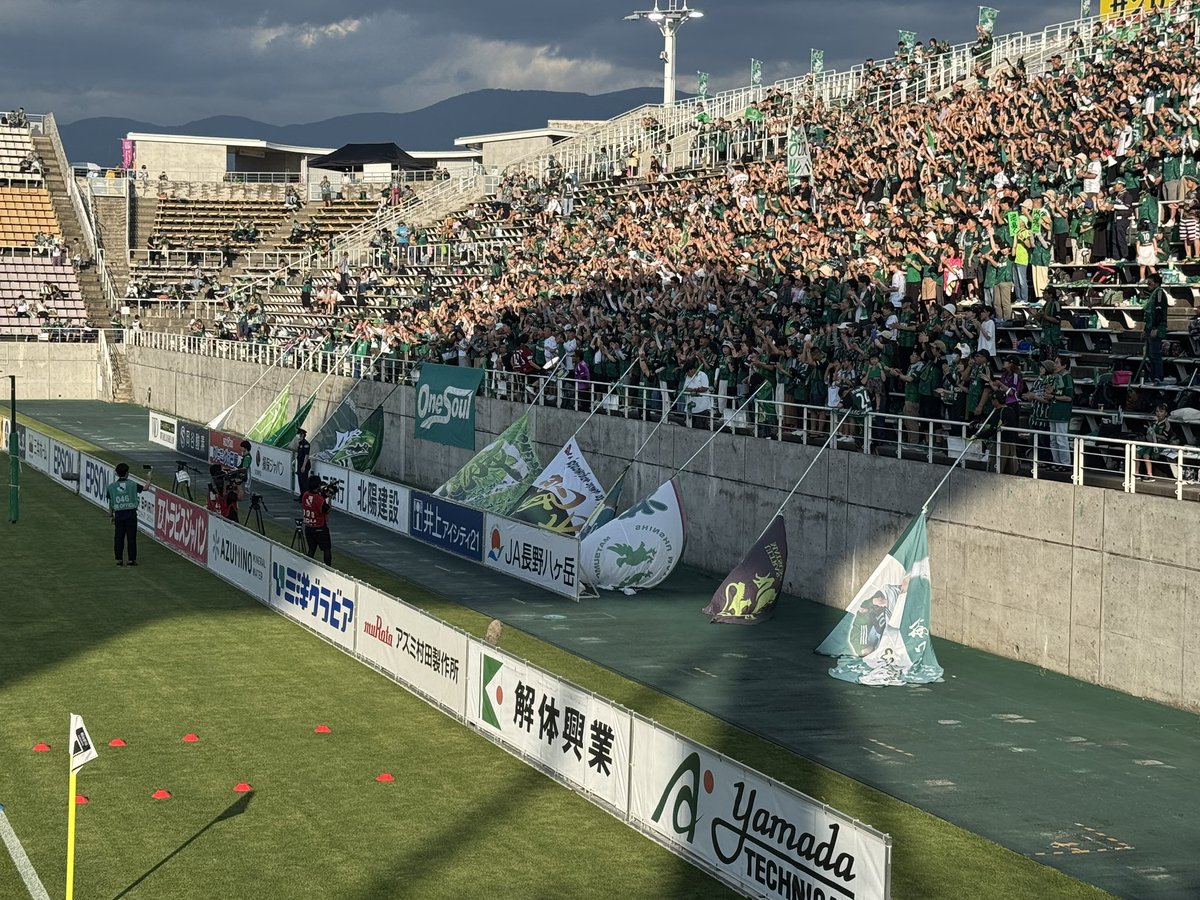 今日のアルウィン、いつもと違う。
斷幕がOne Soulしかない。