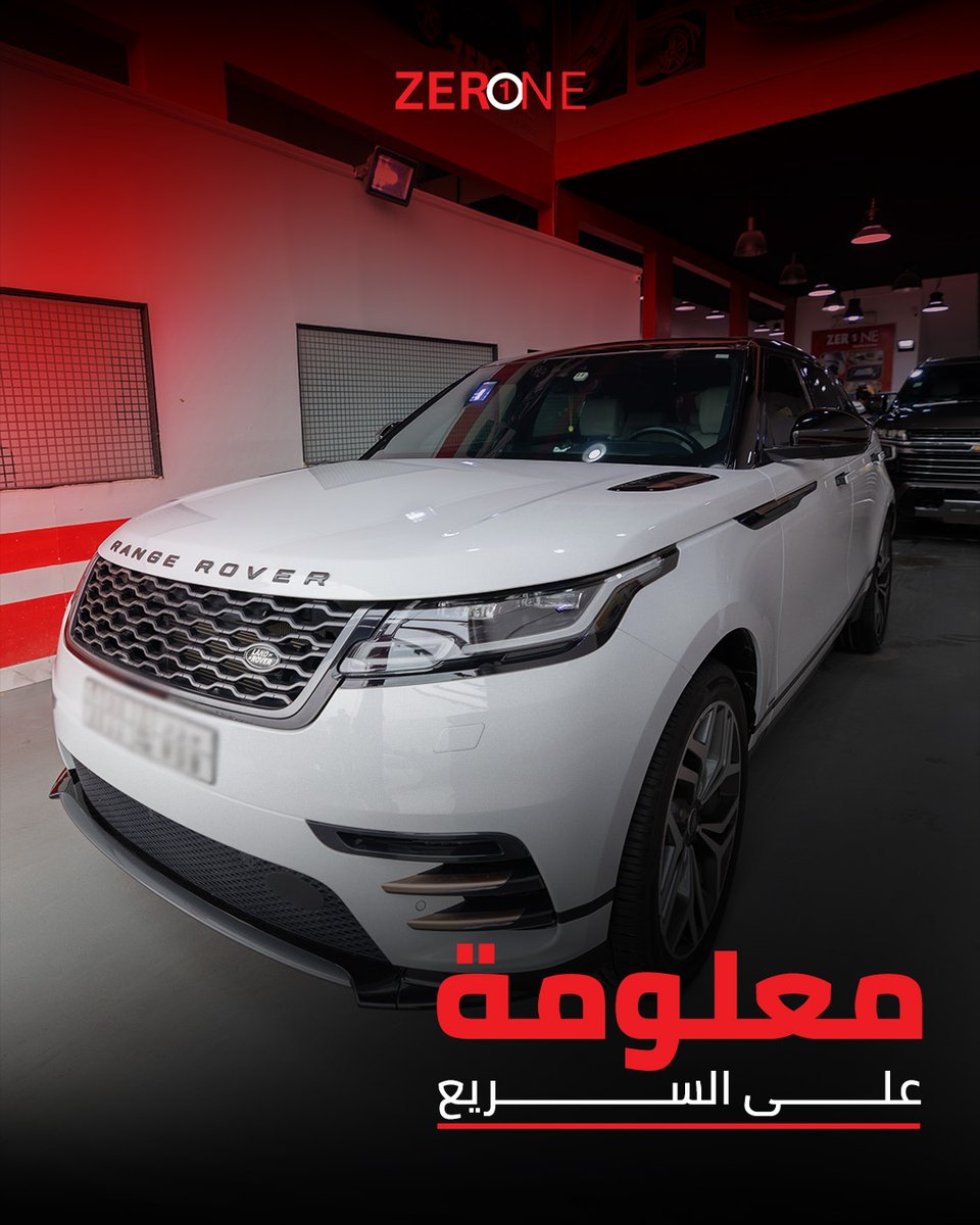 تعرف إن العزل الحراري ما يحميك من أشعة الشمس القوية بس، يحافظ على الديكور الداخلي من التلف.

#نانو_سيراميك #الرياض #تظليل_السيارات #حماية_السيارات #اكسبلور #TikTokCars #عناية_سيارات #Explore