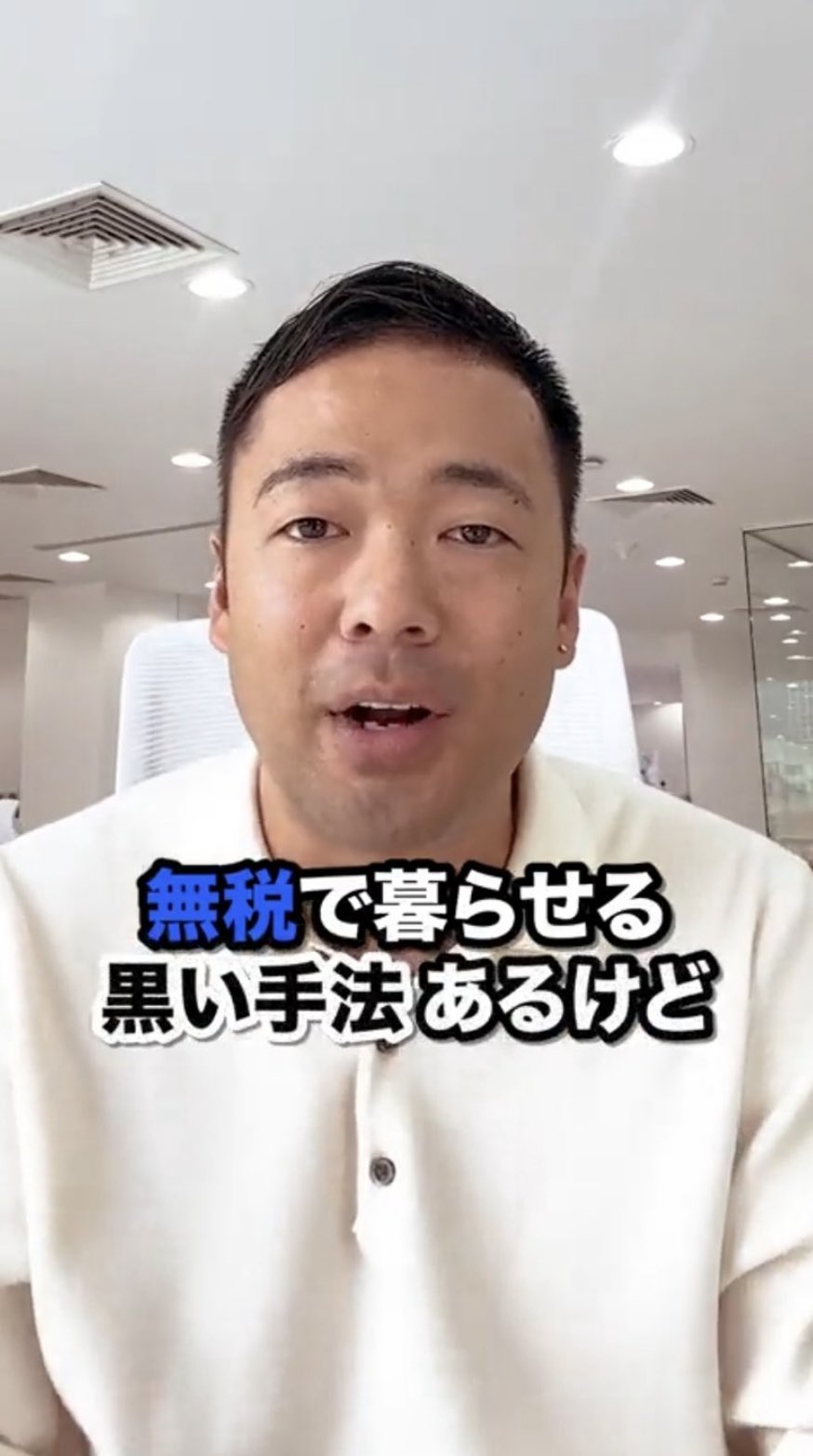 山田太郎 184928106.jpg?cmsp_timestamp=