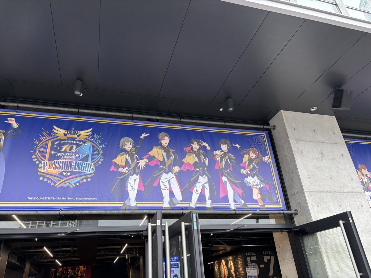 FTA3_P's tweet photo. sideM10th見届けます。 https://t.co/ZqIdx5EnnD