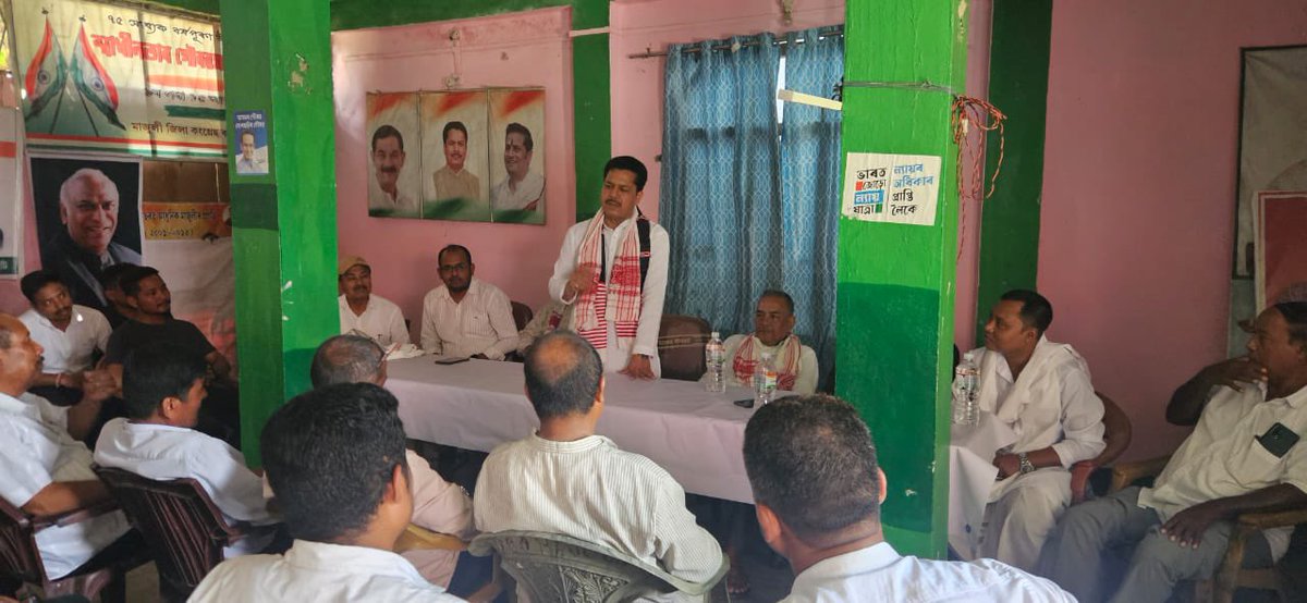 Bhupen kumar Borah (@bhupenkborah) on Twitter photo In Majuli , today on our way to Dhemaji along with
Sri <a href="/HemaPegu1969/">Dr Hema Hari Pegu</a> & Sri <a href="/jintuhazarika_/">Jintu Hazarika</a> ! In Majuli , today on our way to Dhemaji along with
Sri <a href="/HemaPegu1969/">Dr Hema Hari Pegu</a> & Sri <a href="/jintuhazarika_/">Jintu Hazarika</a> !