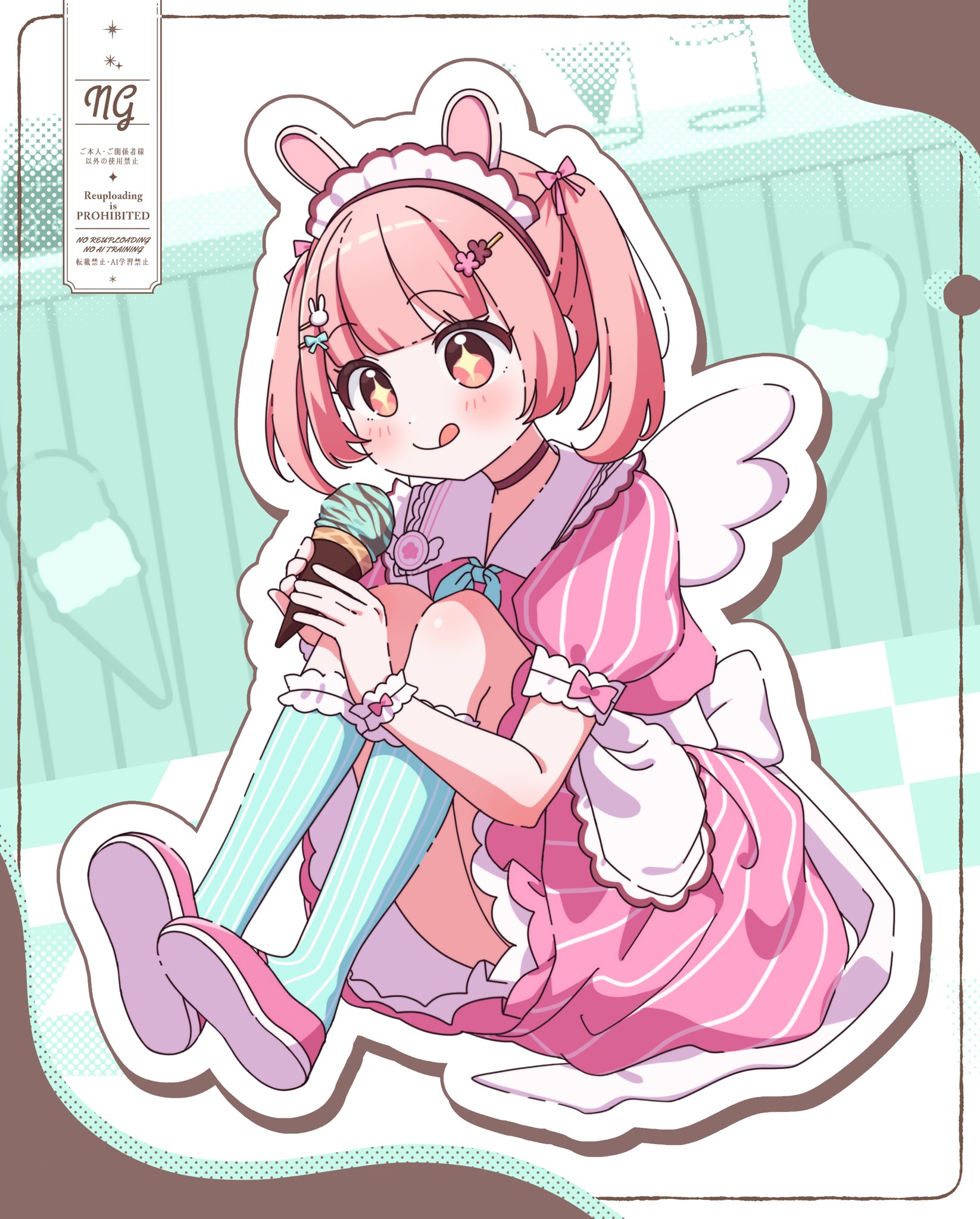 まぁち on X: 