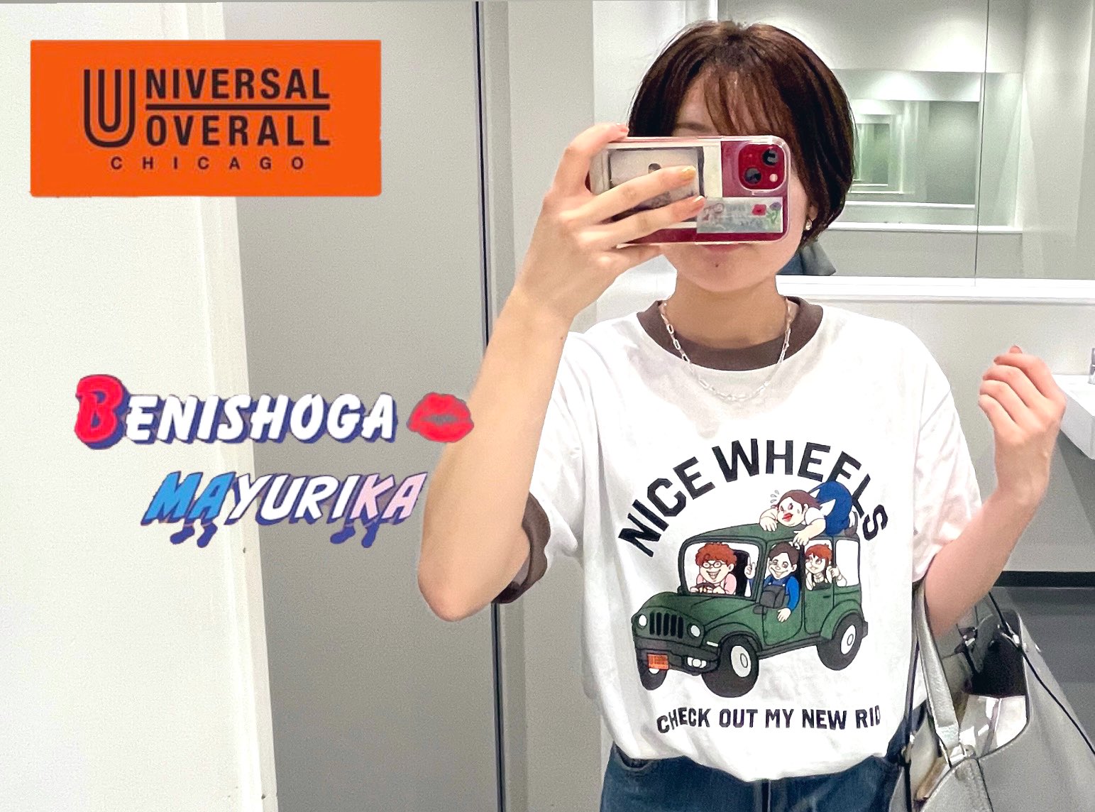 紅しょうが　UNIVERSAL OVERALL Tシャツ 紅しょうが UNIVERSAL OVERALL Tシャツ - メルカリ