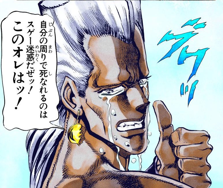 JPolnareffDaily's tweet image. Day 92: “It’s really annoying when people die around you! Around me!”