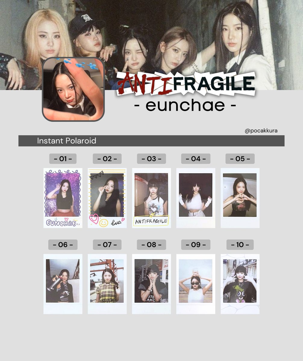 LE SSERAFIM ANTIFRAGILE トレカ　サクラ　コンプ　特典 Le Sserafim 2nd Mini Album Antifragile Official Lucky Draw