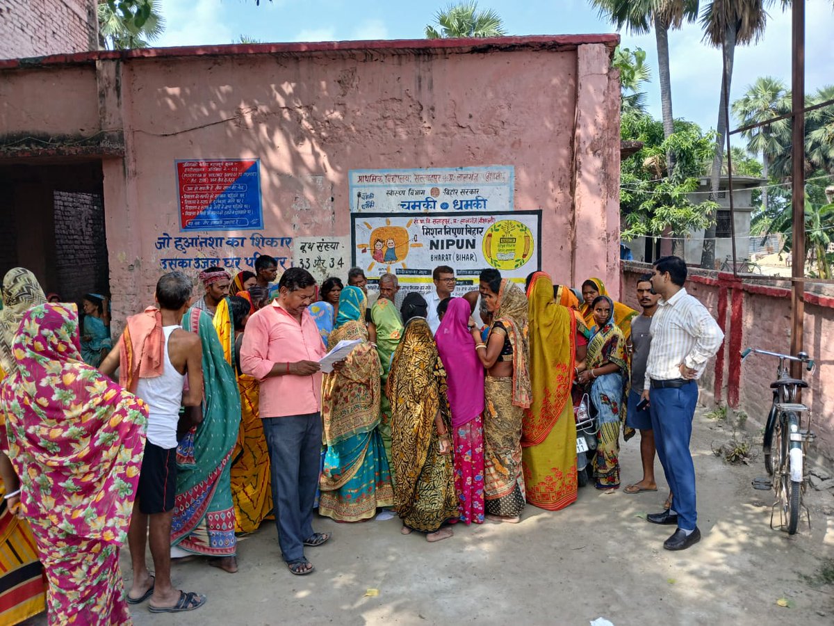 Election Commission of India (@ecisveep) on Twitter photo #рдХреЛрдИ_рдпреЛрдЧреНрдп_рдорддрджрд╛рддрд╛_рдЫреВрдЯреЗ_рдирд╛ тЬЕ
рдЪреБрдирд╛рд╡ рдЖрдпреЛрдЧ рдЖрдкрдХреЗ рджреНрд╡рд╛рд░
рдЬрд┐рд▓рд╛ рд╡реИрд╢рд╛рд▓реА рдореЗрдВ рд╡рд┐рд╢реЗрд╖ рдЧрд╣рди-рдкреБрдирд░реАрдХреНрд╖рдг рдЕрднрд┐рдпрд╛рди (#SIR) рдХреЗ рддрд╣рдд рдорддрджрд╛рддрд╛рдУрдВ рдХреЛ рдЧрдгрдирд╛ рдкреНрд░рдкрддреНрд░ рднрд░рд╡рд╛рдиреЗ рдореЗрдВ рд╕рд╣рд╛рдпрддрд╛ рдХрд░рдиреЗ рдПрд╡рдВ рднрд░реЗ рд╣реБрдП рдлреЙрд░реНрдореНрд╕ рдХреЛ рдЬрдорд╛ рдХрд░рддреЗ #BLO
#Bihar #рдмрд┐рд╣рд╛рд░ #ECI #SIR #рдХреЛрдИ_рдпреЛрдЧреНрдп_рдорддрджрд╛рддрд╛_рдЫреВрдЯреЗ_рдирд╛ тЬЕ
рдЪреБрдирд╛рд╡ рдЖрдпреЛрдЧ рдЖрдкрдХреЗ рджреНрд╡рд╛рд░
рдЬрд┐рд▓рд╛ рд╡реИрд╢рд╛рд▓реА рдореЗрдВ рд╡рд┐рд╢реЗрд╖ рдЧрд╣рди-рдкреБрдирд░реАрдХреНрд╖рдг рдЕрднрд┐рдпрд╛рди (#SIR) рдХреЗ рддрд╣рдд рдорддрджрд╛рддрд╛рдУрдВ рдХреЛ рдЧрдгрдирд╛ рдкреНрд░рдкрддреНрд░ рднрд░рд╡рд╛рдиреЗ рдореЗрдВ рд╕рд╣рд╛рдпрддрд╛ рдХрд░рдиреЗ рдПрд╡рдВ рднрд░реЗ рд╣реБрдП рдлреЙрд░реНрдореНрд╕ рдХреЛ рдЬрдорд╛ рдХрд░рддреЗ #BLO
#Bihar #рдмрд┐рд╣рд╛рд░ #ECI #SIR