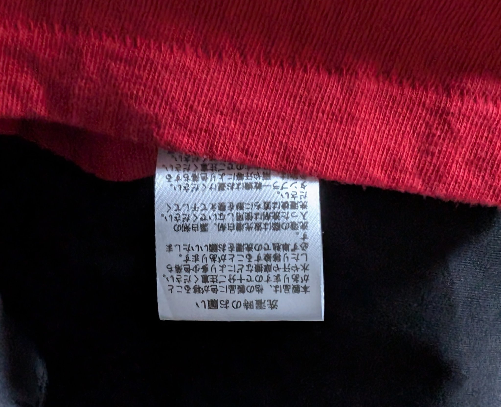 新品】 ALDEA 中森明菜 還暦Tシャツ KANREKIT R-2 M 白（祝
