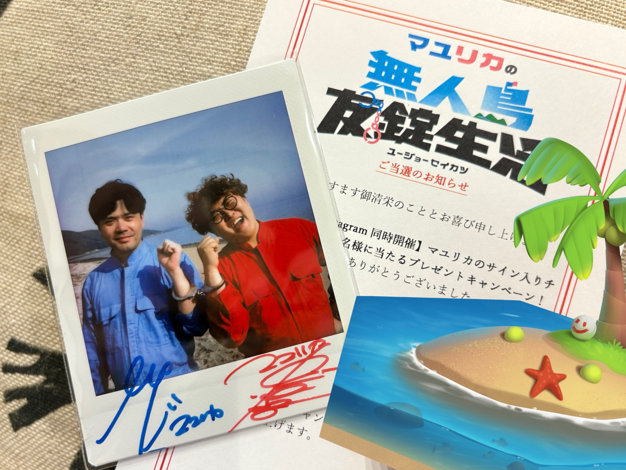 毛布 on X: 