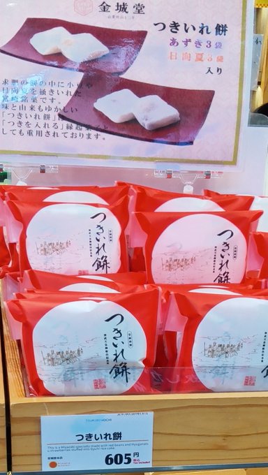 えっちやろがい 