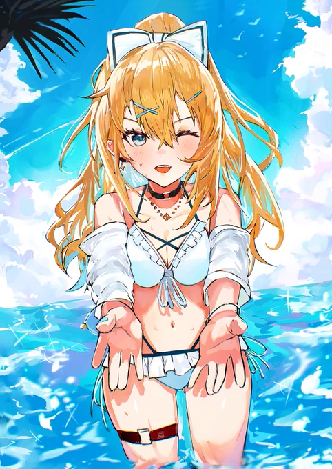SUMMER