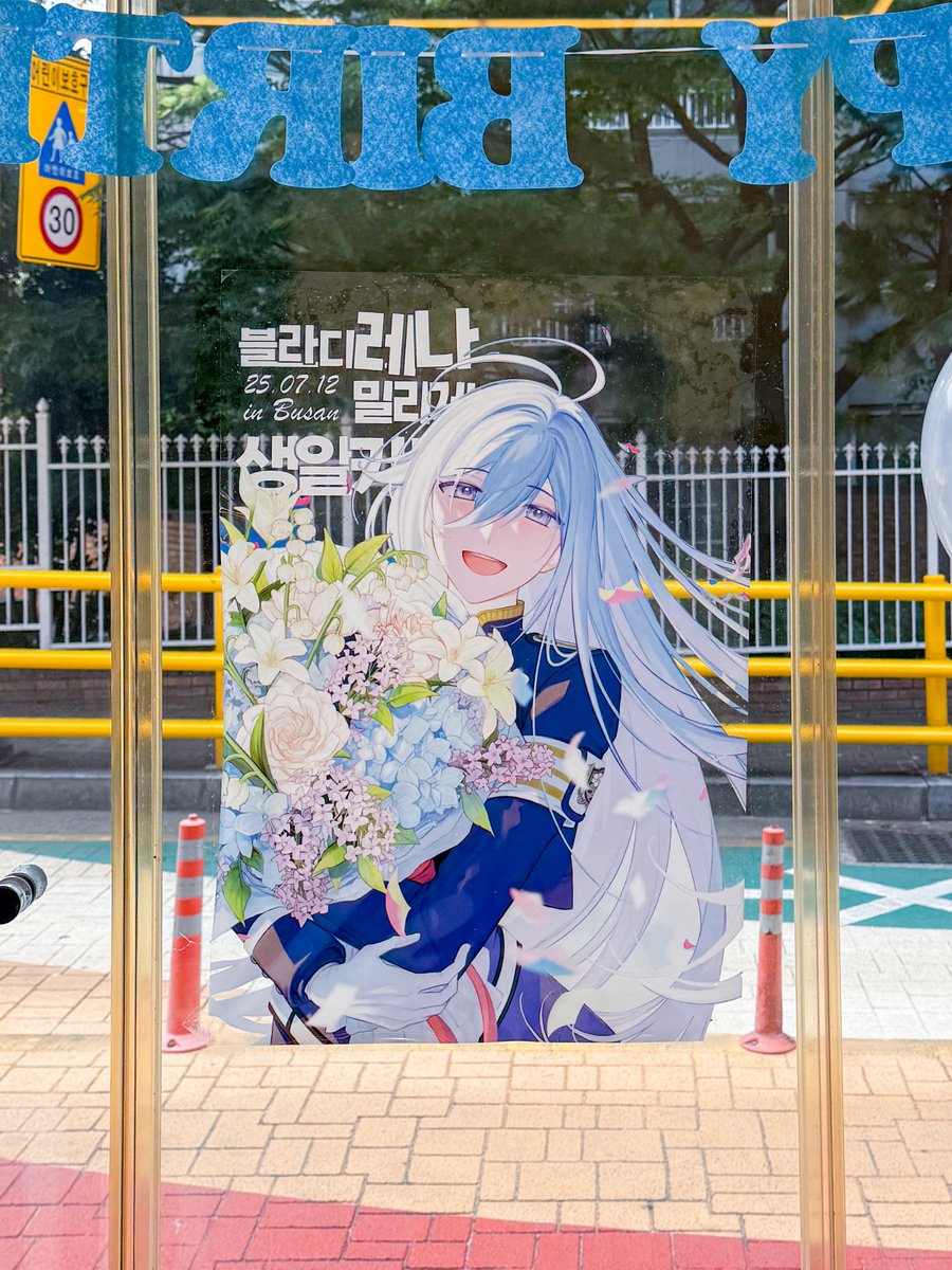 8to6_100to0km's tweet photo. 뭔가 많이 찍은거 같은데 왜 사진이 없지…… https://t.co/BzOH0mRKv3
