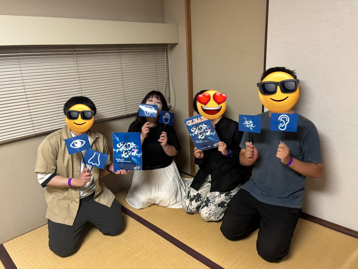 escape_Ryi's tweet photo. CROSSXONEさん「シックスセンス」
16時回成功!
久々のアウェイソロ&迷子でめっちゃ緊張してたんやけど同卓の皆さんが優しすぎてめちゃ楽しかった☺️
こういう公演マジで大好きー!!!
遠征決めてよかったねぇ☺️
強かったです!って同卓さんに褒められてホクホク🥰
#謎解きん祭
#CROSSXONE https://t.co/WBbwc2C2Nf