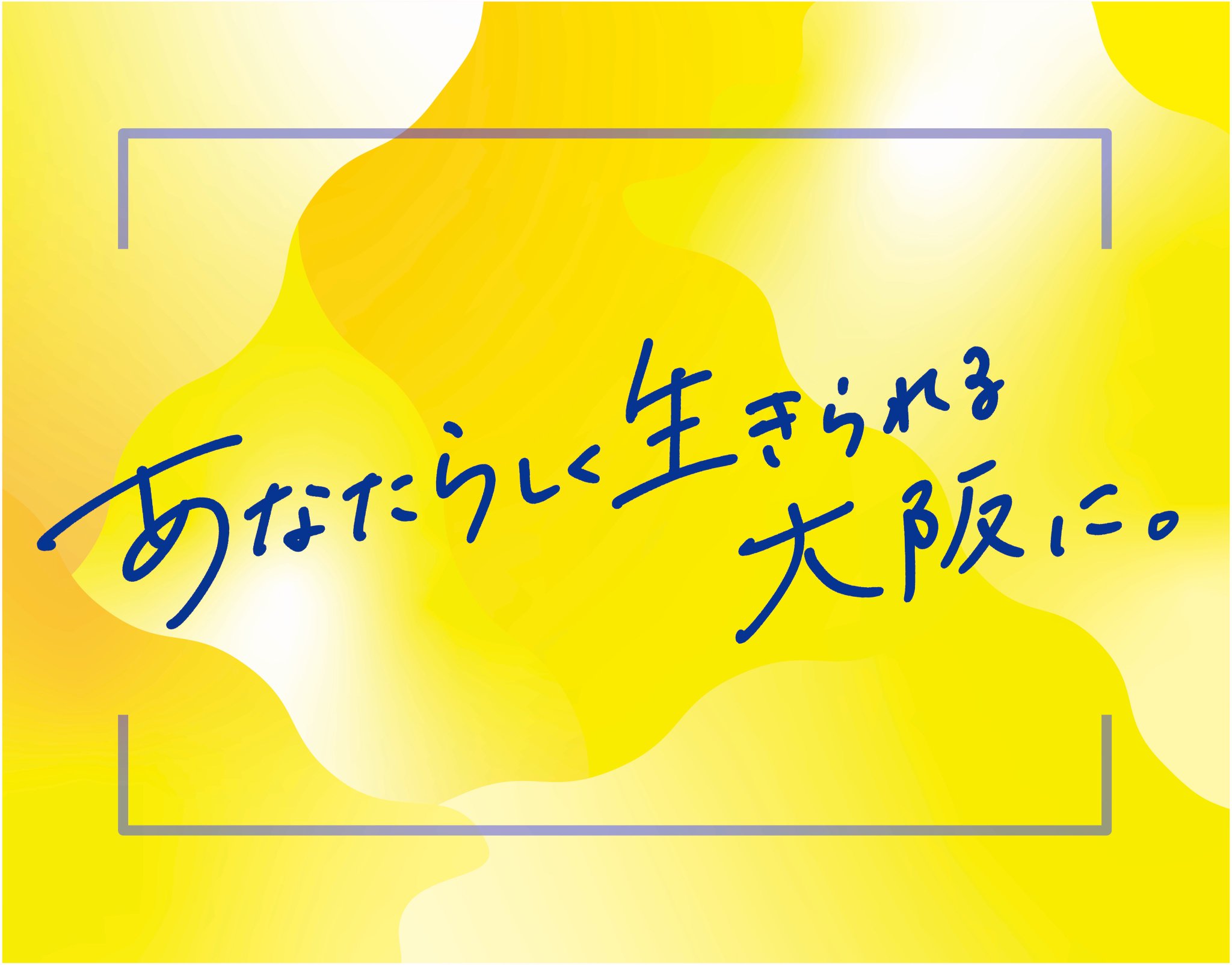 e-pay様 意識の中枢に突入 ポスター Amazon.co.jp: 意識はいつ生まれるのか――脳の謎に挑む統合情報