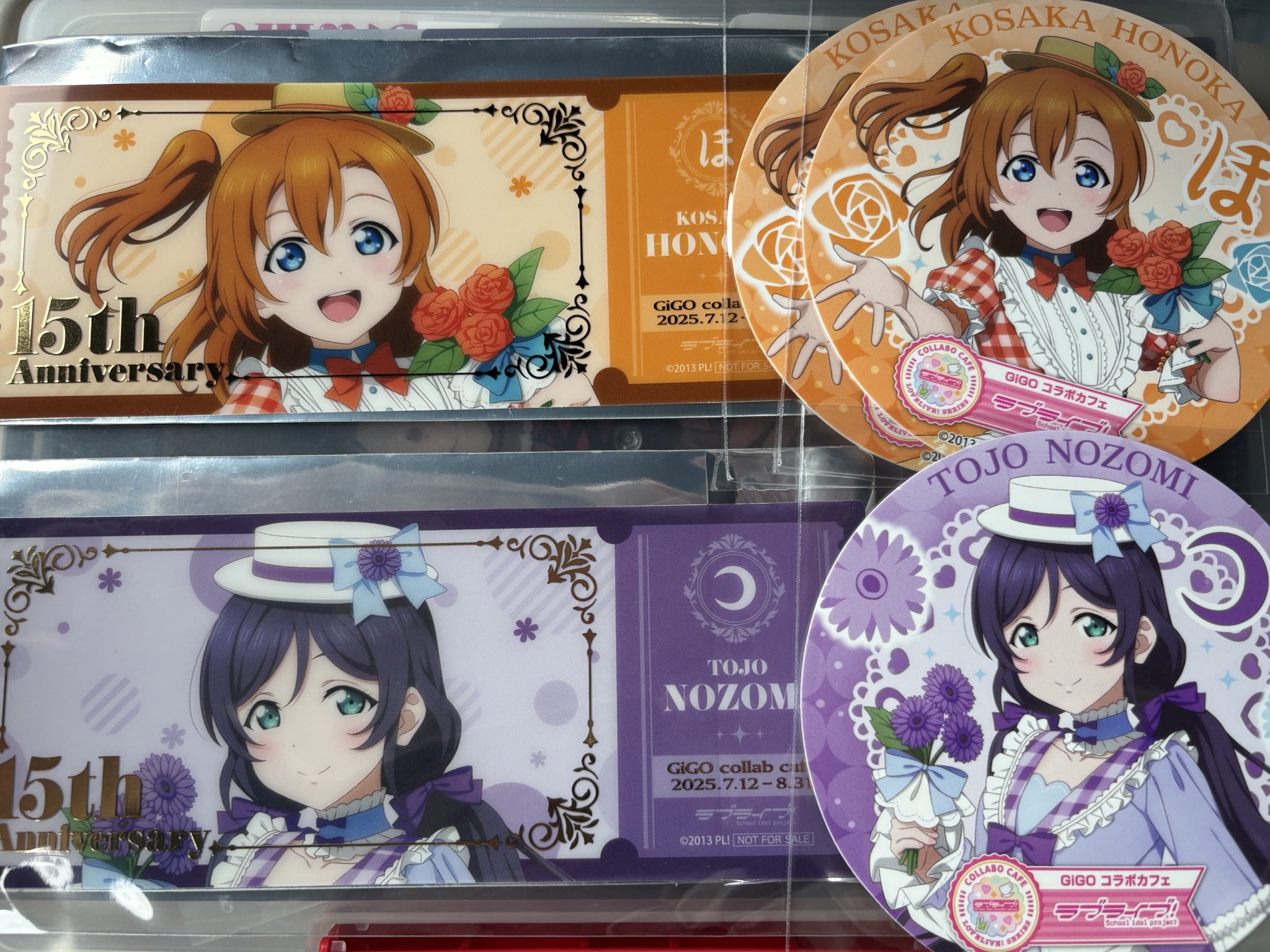 ラブライブ GiGO カフェ μ’s チケット風クリアカード 海未・真姫・希 小川 on X: 