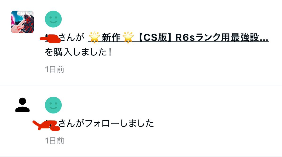 FuMoofo's tweet image. 実績339件目

ximmatrix × bo6 【結論設定】

✅ランクレインボー到達
ご購入ありがとうございました😊

#bo6 #ximmatrix