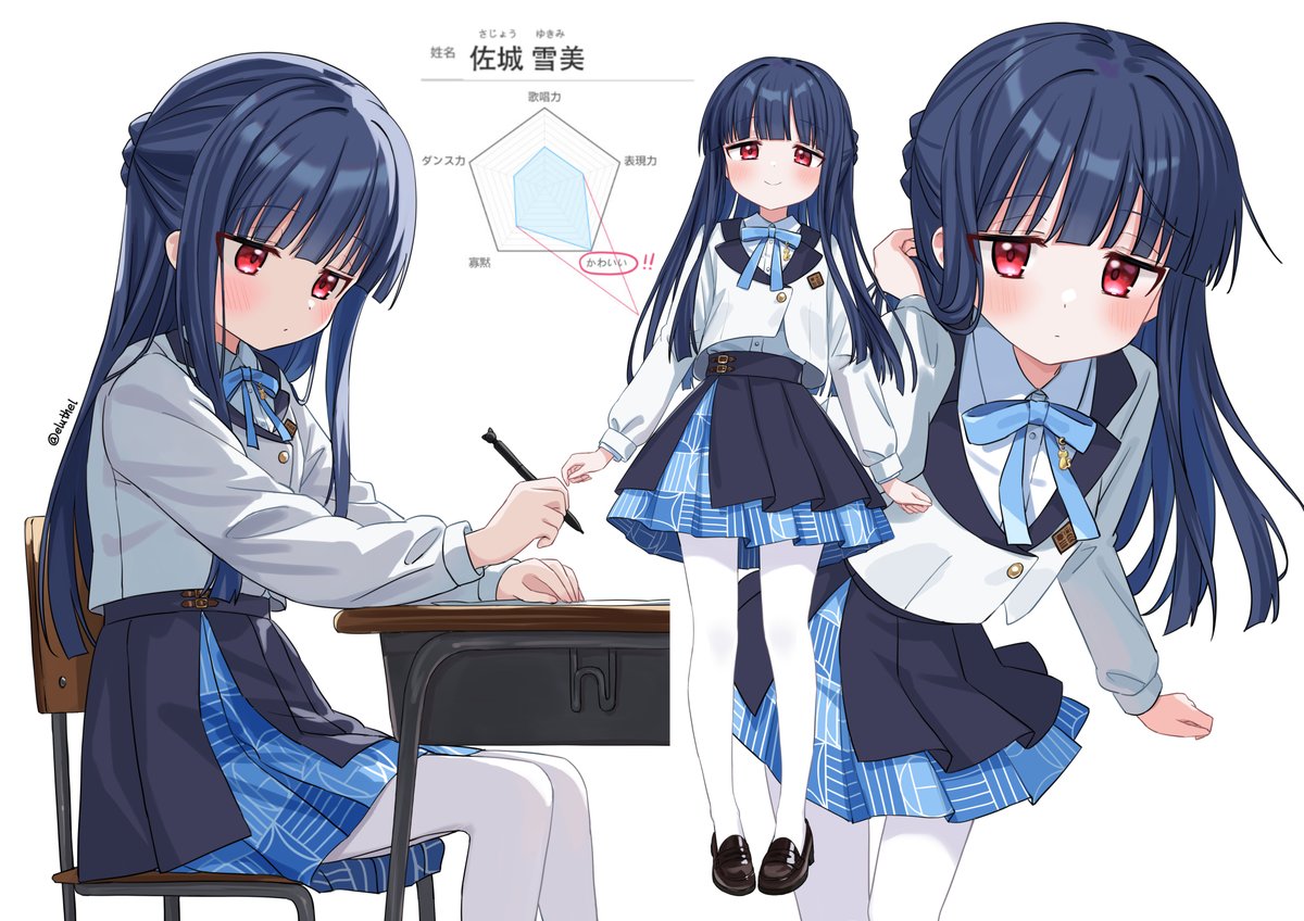 よんよん様ご依頼品おまとめ5点 ぷよぷよ通 帯箱説有 SSセガサターン 管理4N3 - 遊戯屋