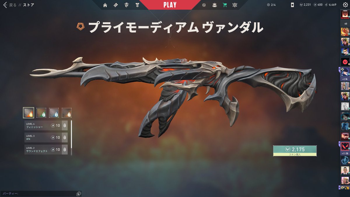 ALL IS RIGHT WITH THE WORLD