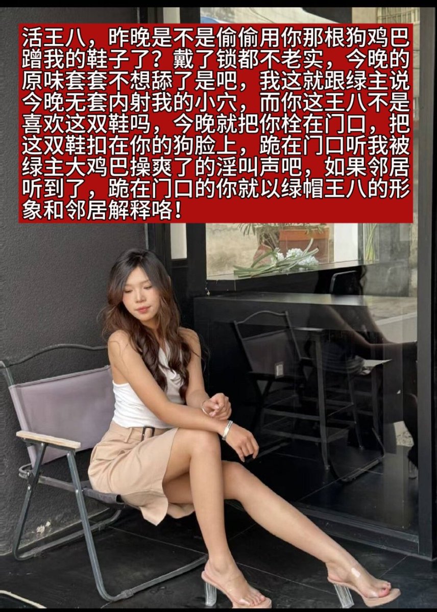 滴滴L tweet media