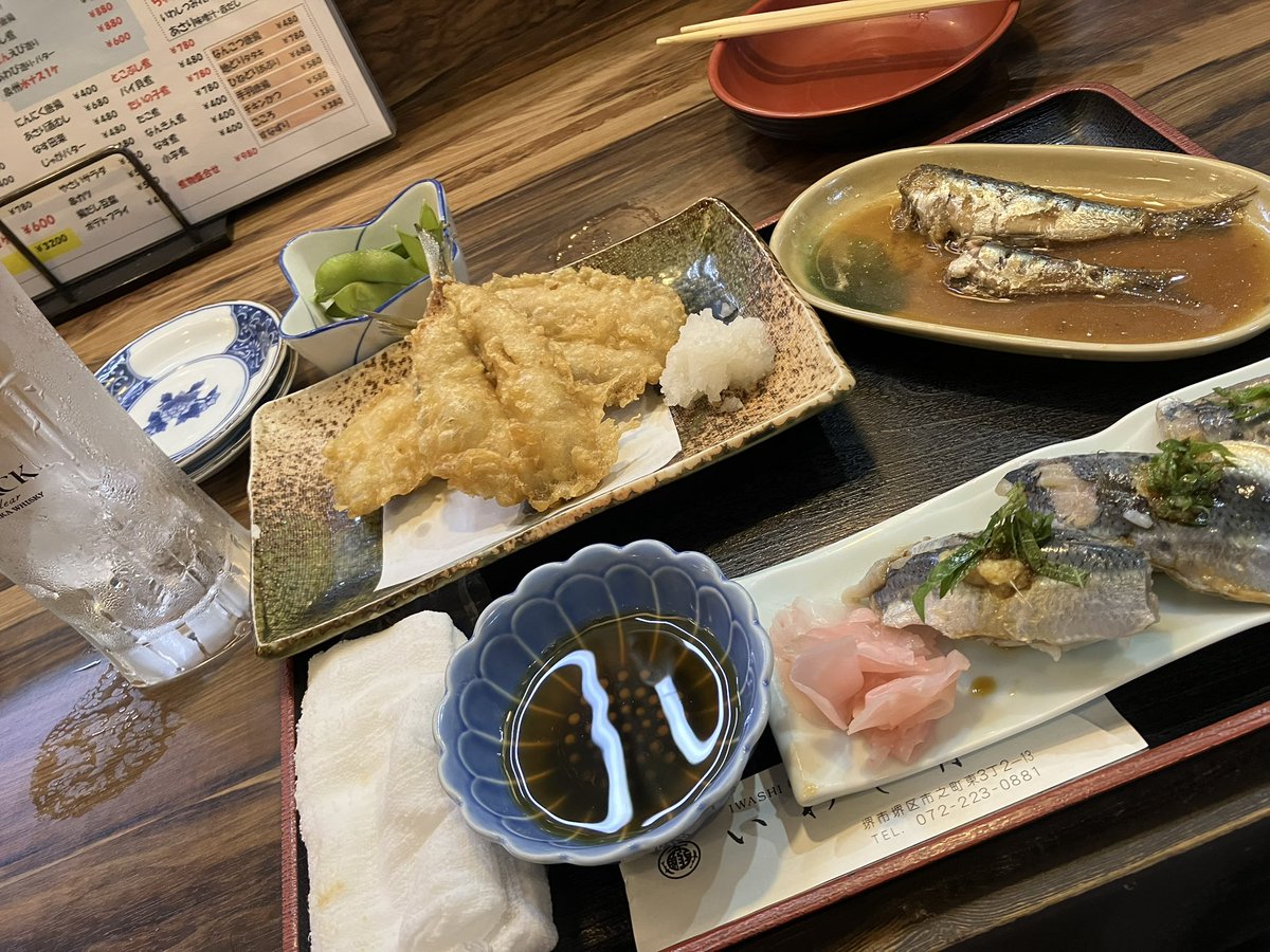 今晩は　ファンダンゴにて
17epツアーファイナル
だから飲んでます　よろしくお願いします