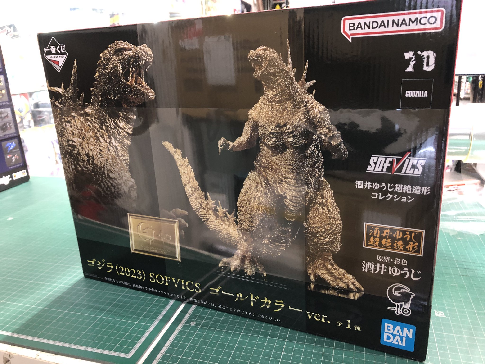 ジャングル名古屋店 on X: 
