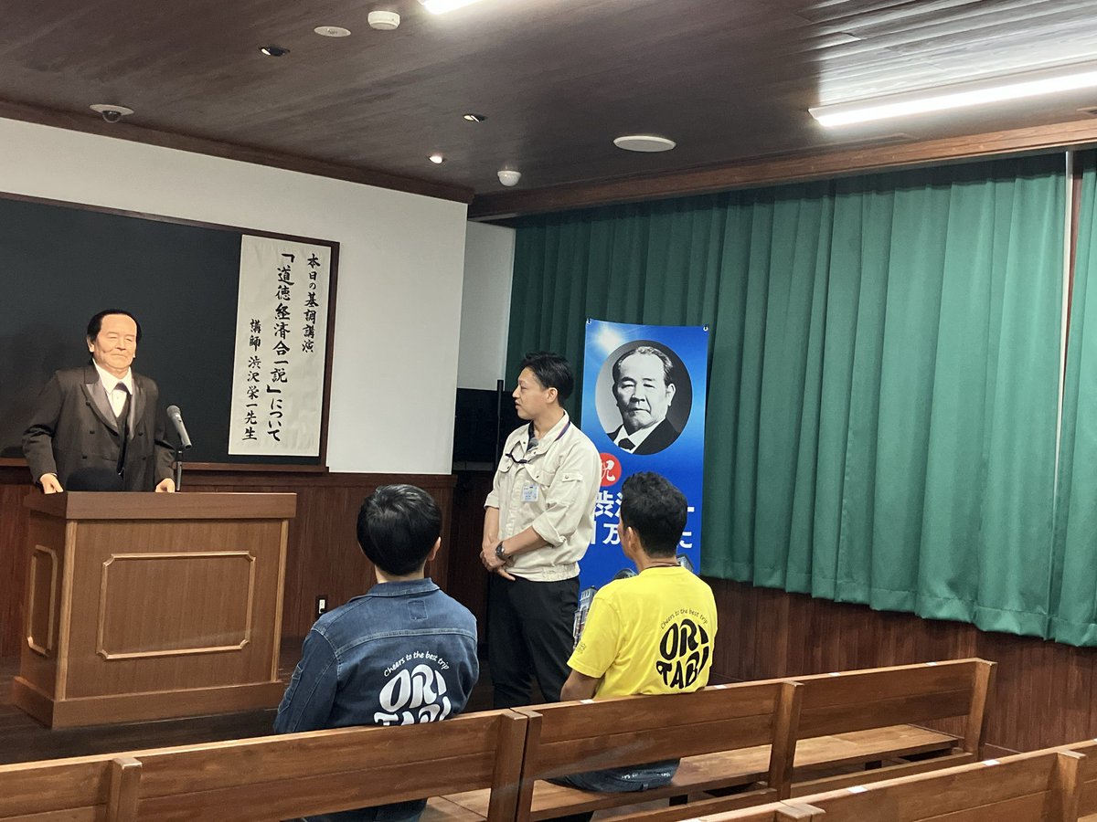 ゴリ(ガレッジセール) (@Teruyatoshiyuki) / X