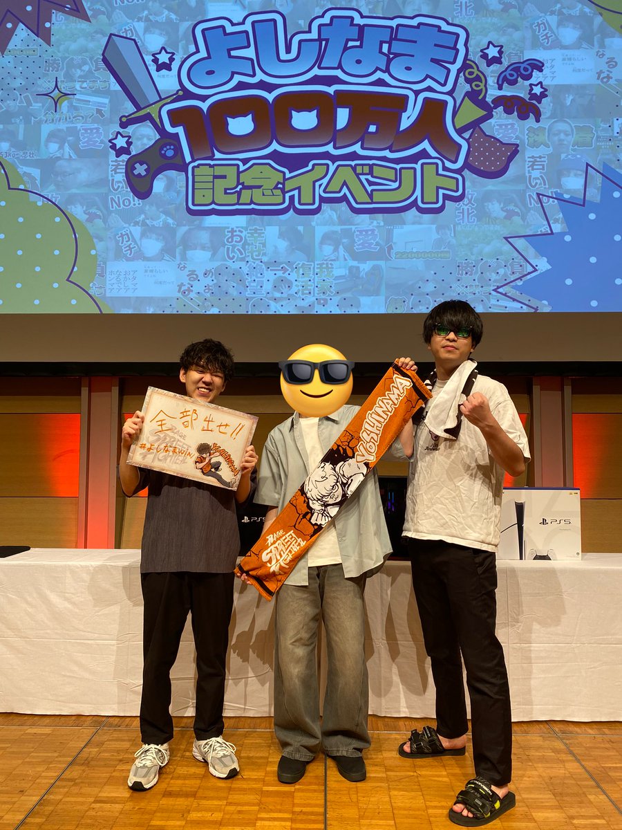 ピエール tweet media