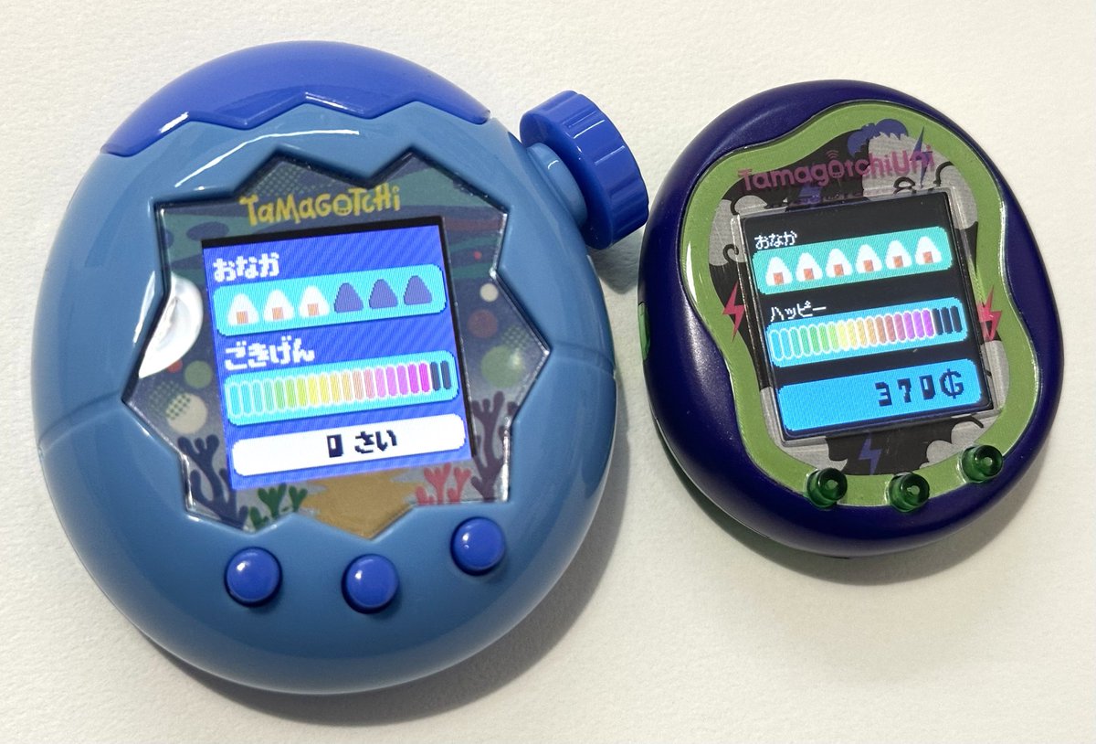 Tamagotchi UniとTamagotchi Paradise比較 画面の大きさ・解像度は同じ
