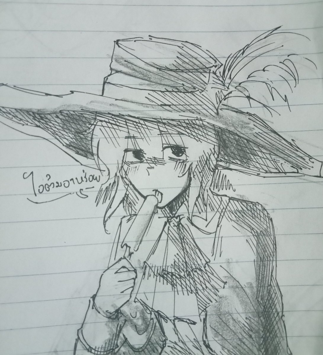 Garampee_'s tweet image. อะไ