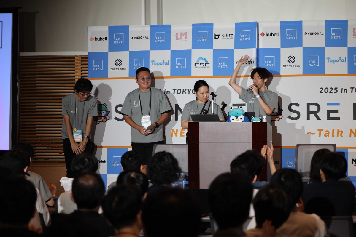 srenext's tweet image. また来年👋👋 #srenext