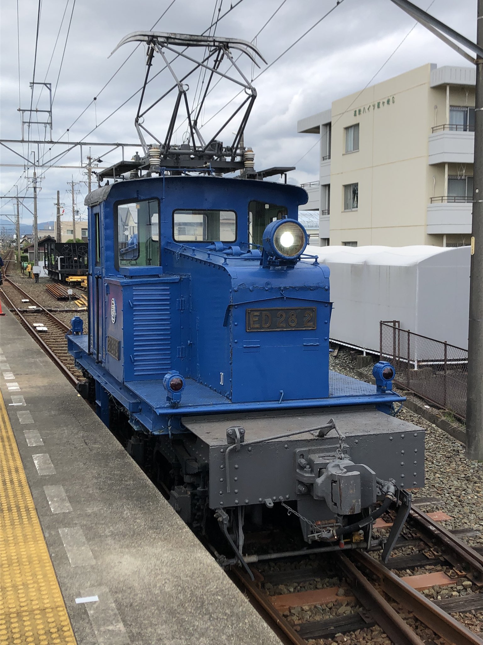 EF 521 記念プレートぶんちん　電車　鉄道 なおちん on X: 