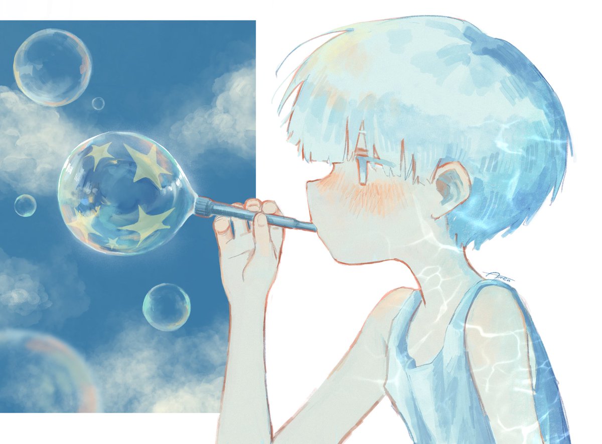 うかんで、きえる