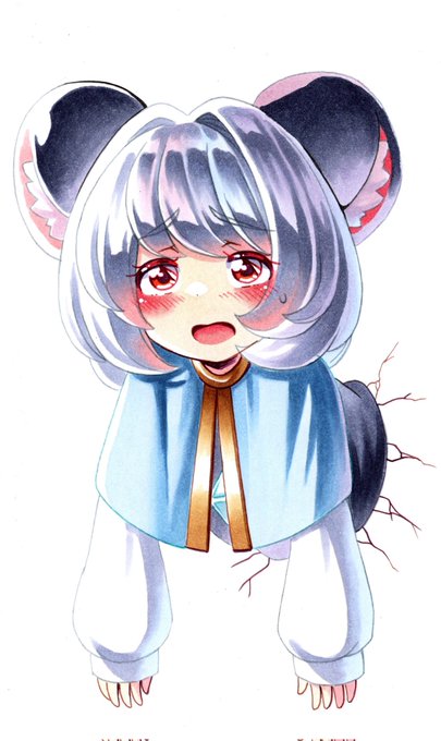 ããºãã¬âŠæããªãâŠå«ãªäºæãããªãã®ã ãâŠã